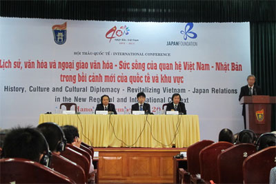 ການພົວພັນຫວຽດນາມ - ຍີ່ປຸ່ນ ເພື່ອສັນຕິພາບ ແລະ ຈະເລີນຮຸ່ງເຮືອງ ຢູ່ອາຊີ